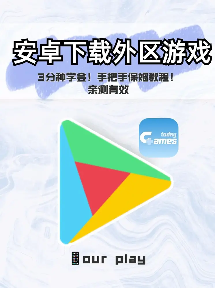 管家婆软件截图0